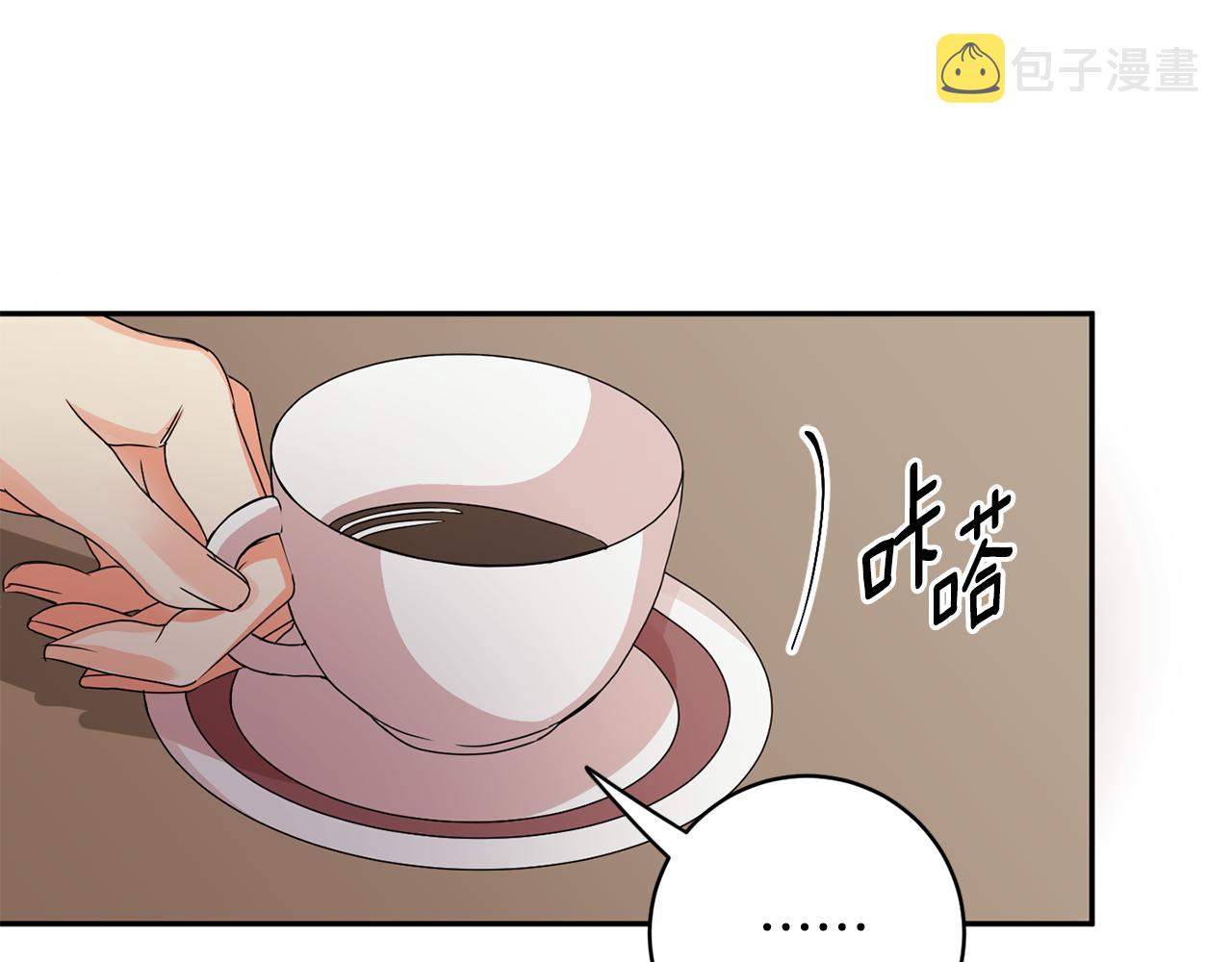 第62话 摊牌90