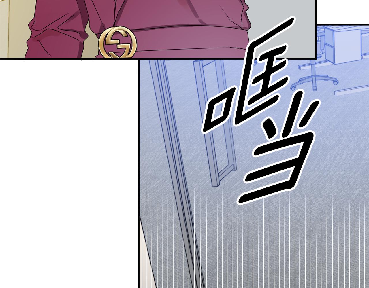 第33话 借宿16