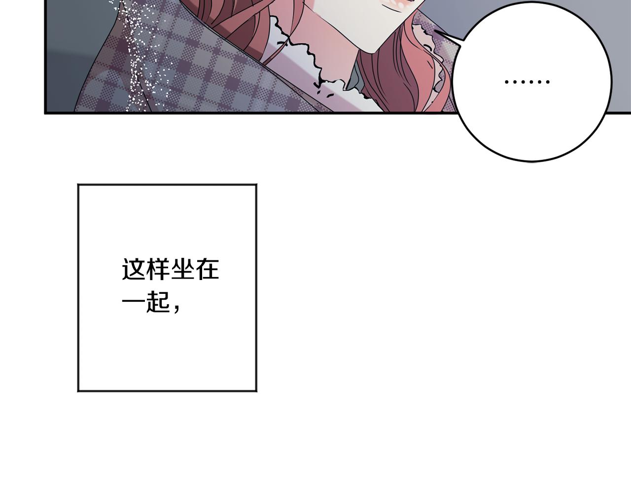 第55话 一起等人68