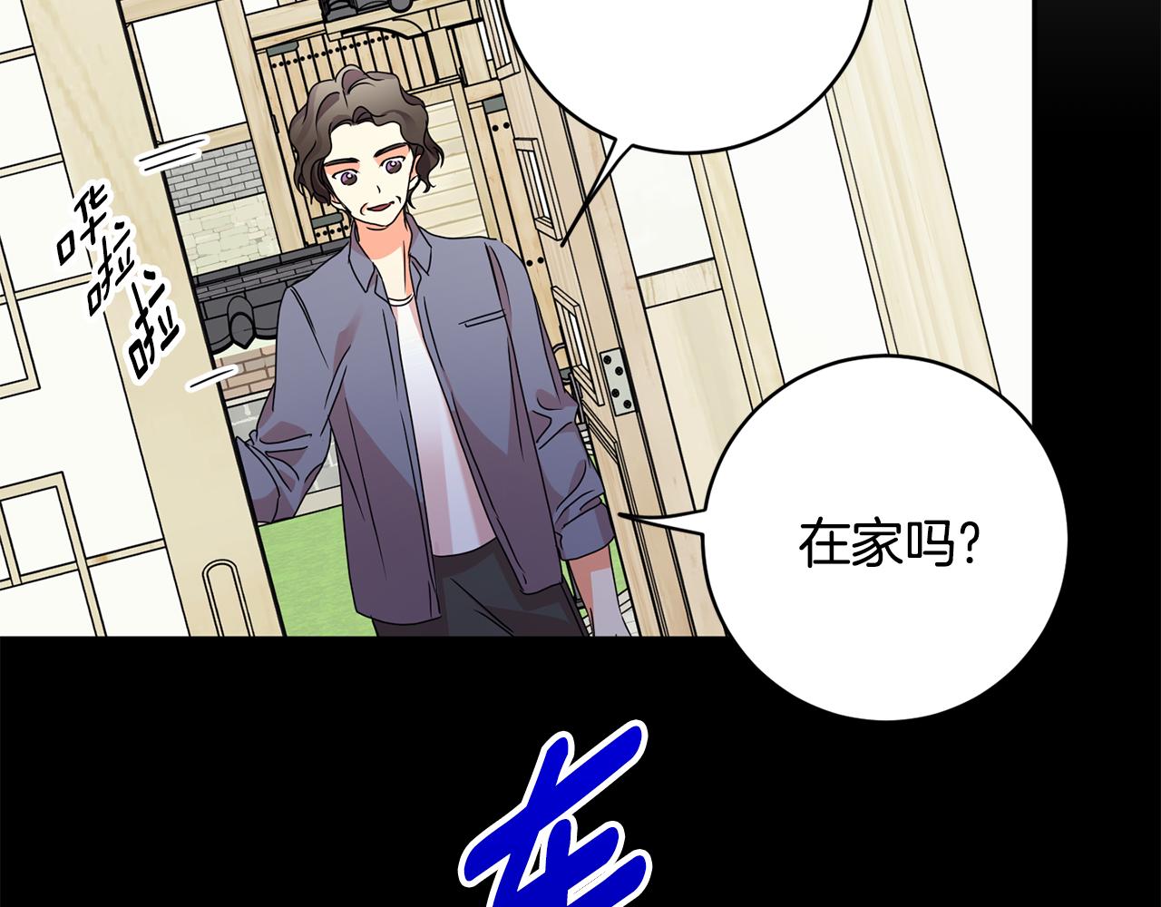 第63话 警告123