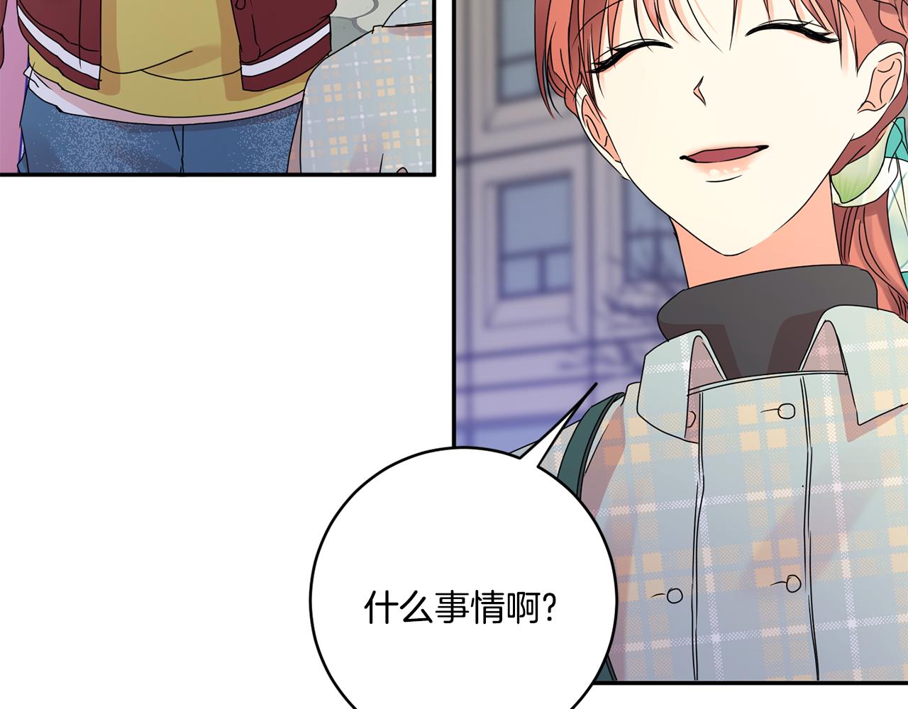 第54话 寻找证人73