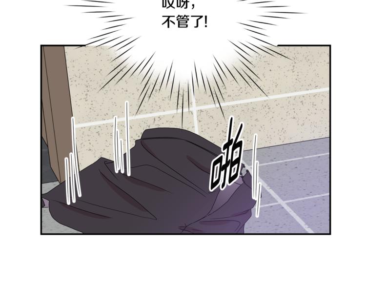 第13集 产品被调包60