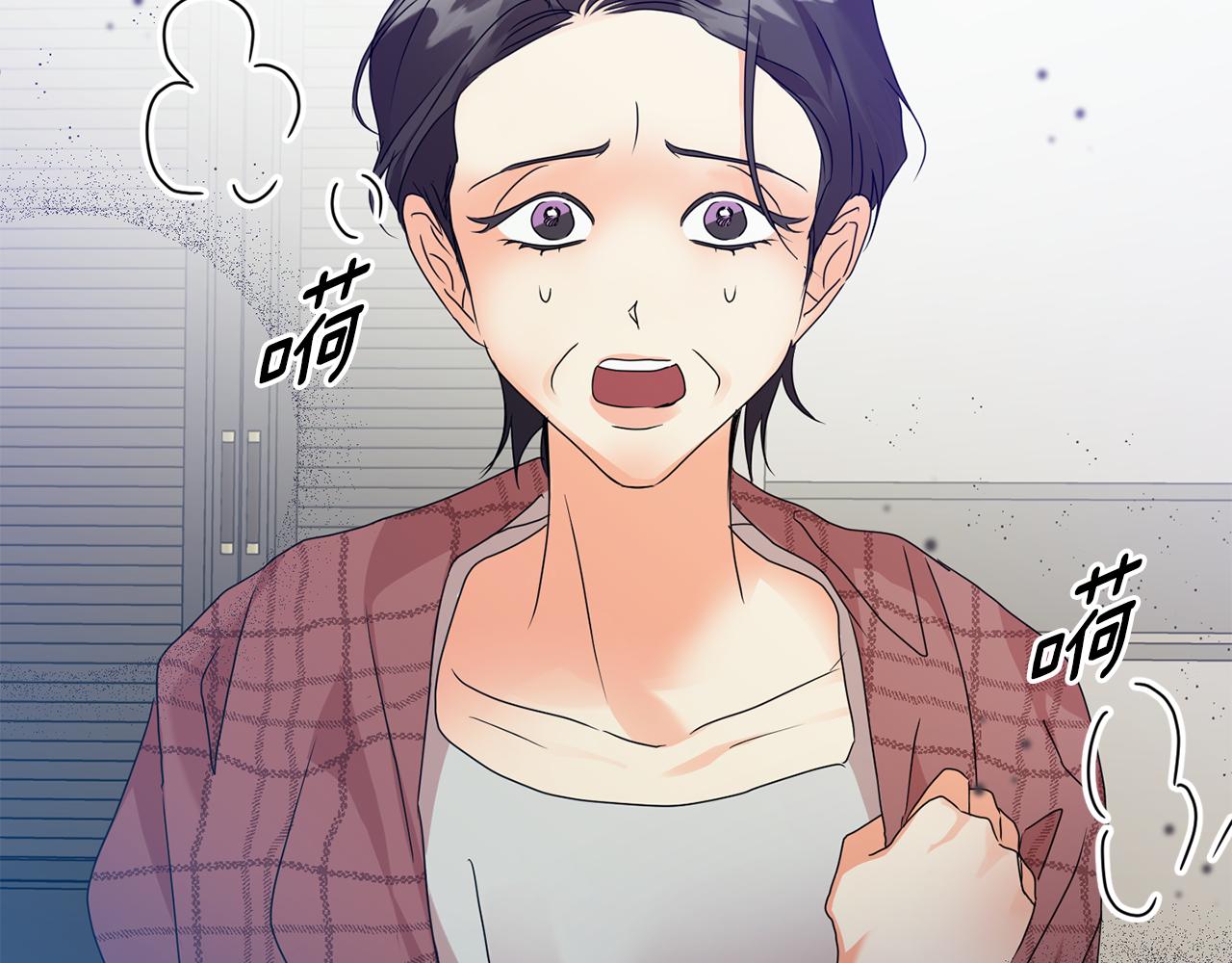 第94话 手术成功144
