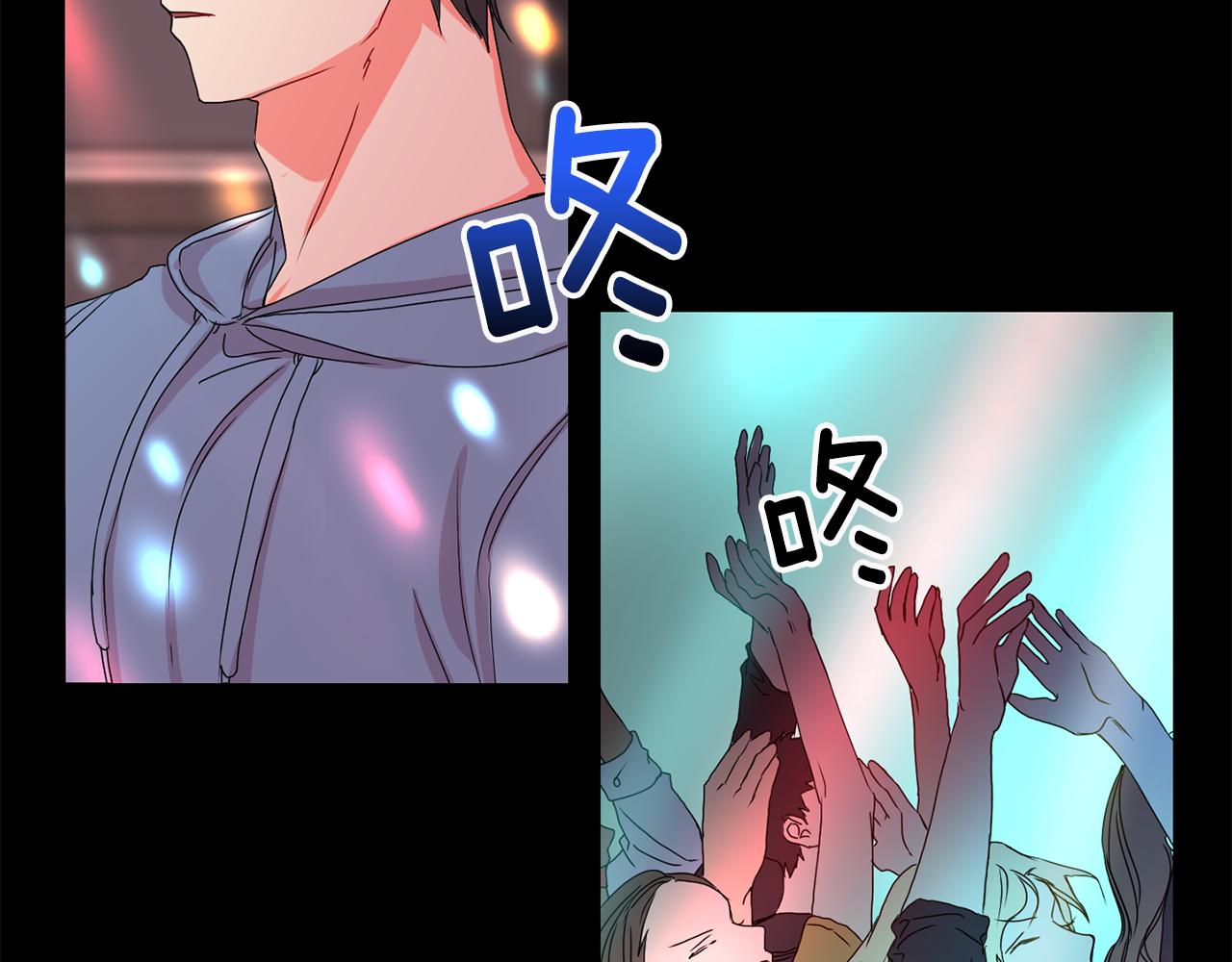 第17话 我们逃课吧127