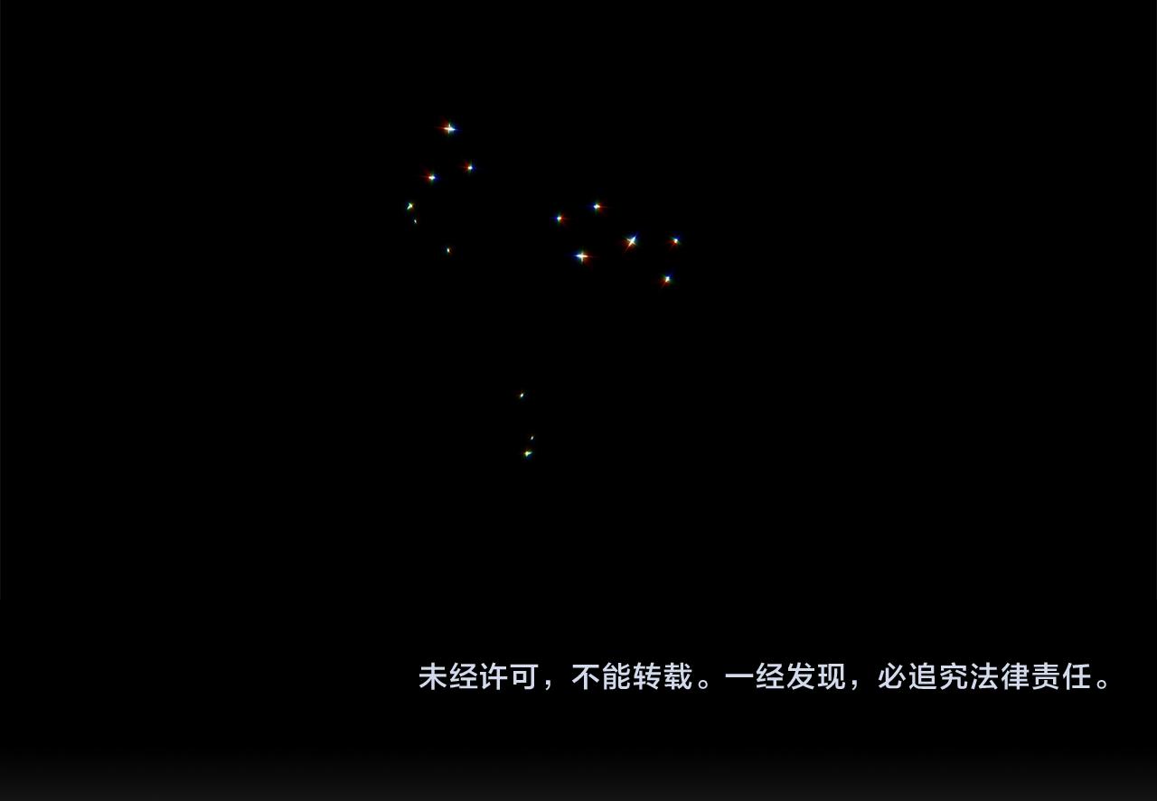 第73话 俊秀的解释142
