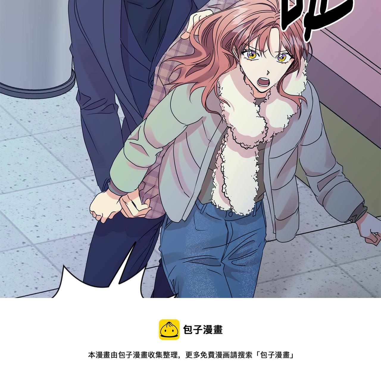 第56话 留在你身边128