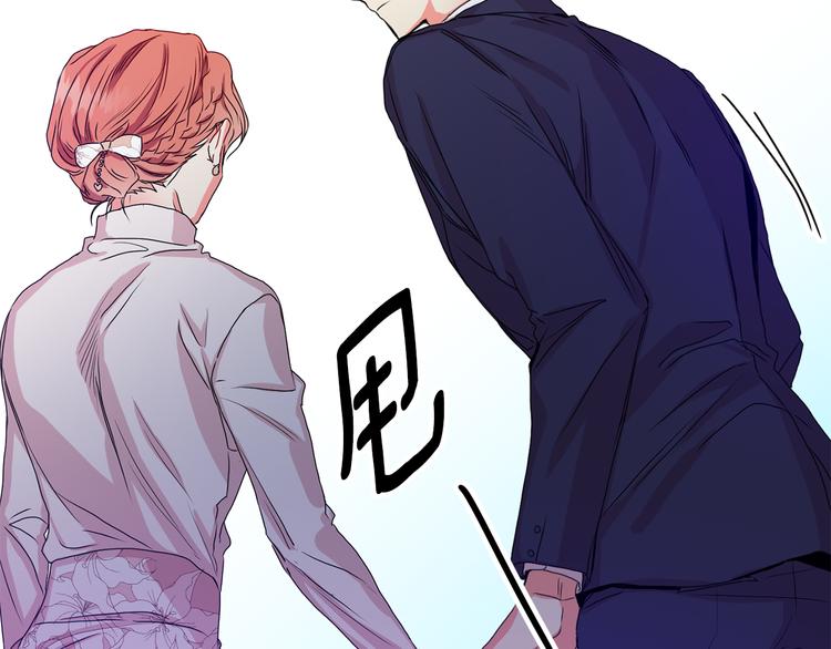 第7集 学长来帮忙130