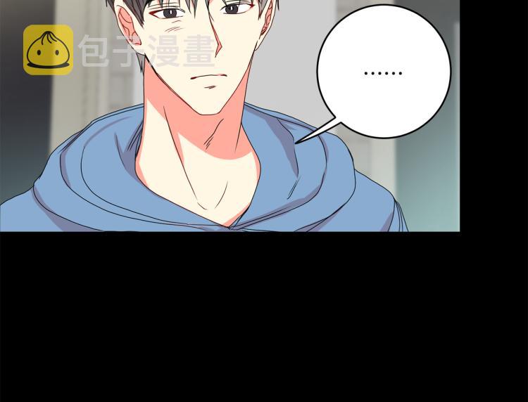 第18话 暗恋变明恋12