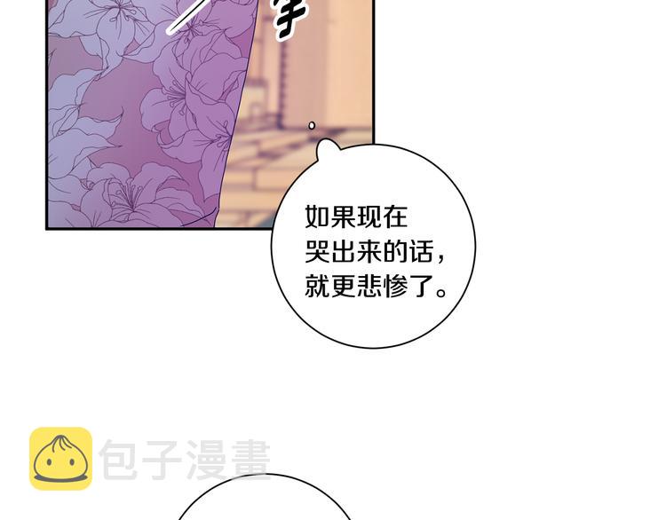 第7集 学长来帮忙127