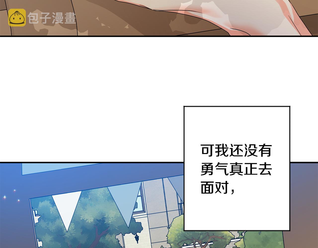 第93话 决定151