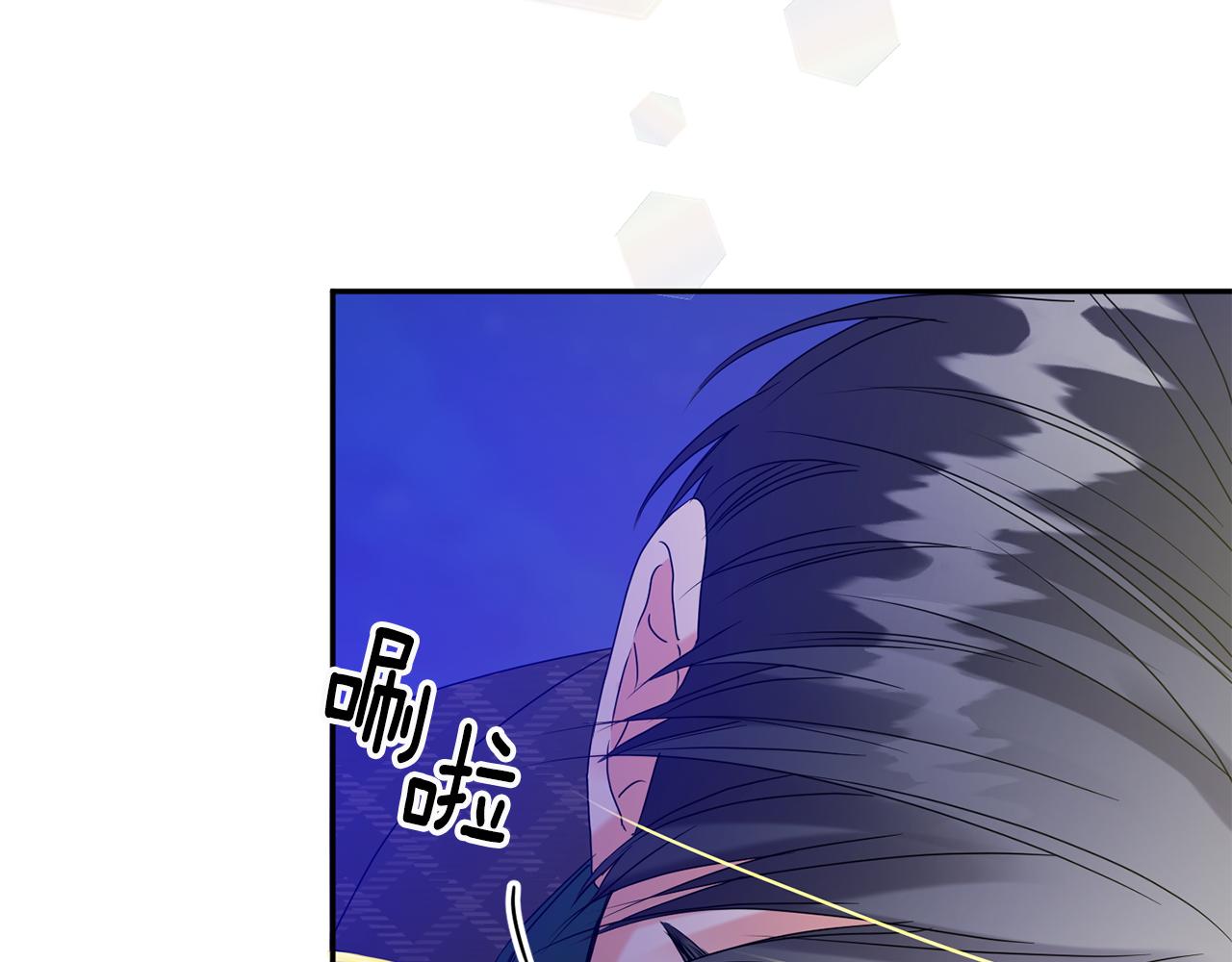 第53话 危机重重33