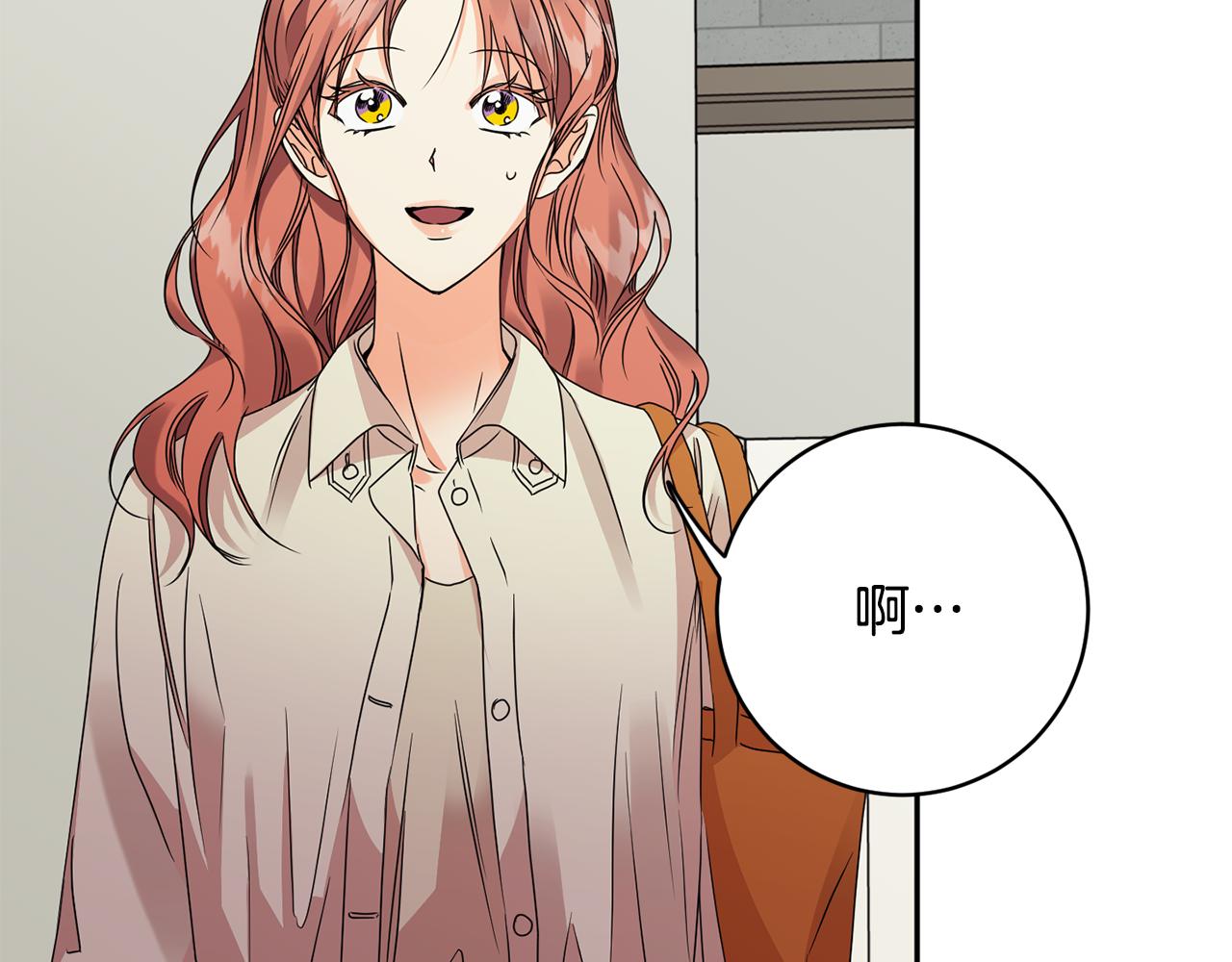 第62话 摊牌55