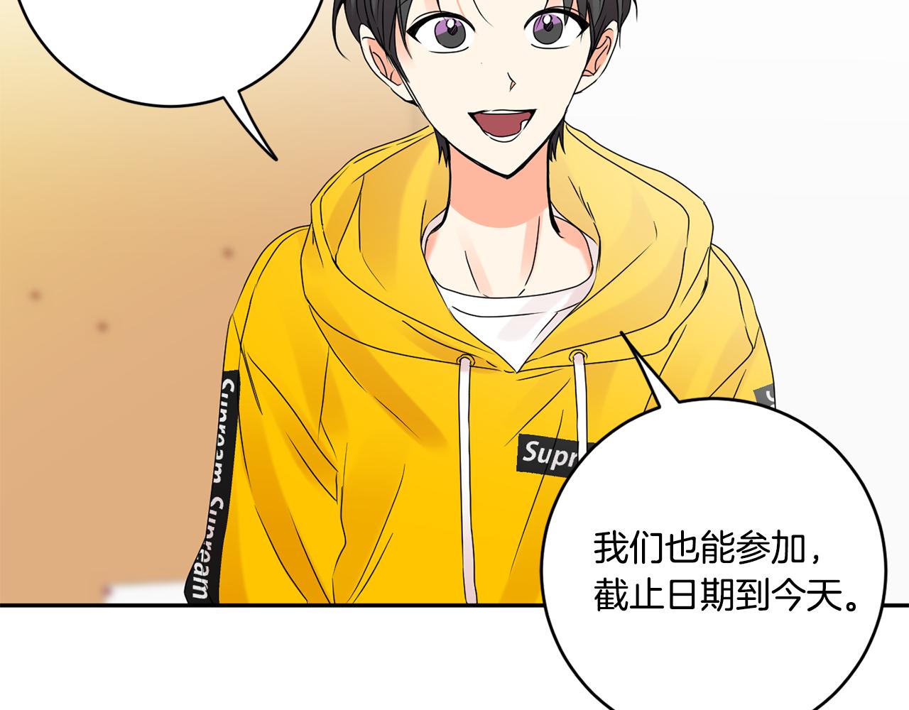 第43话 回忆的歌声22
