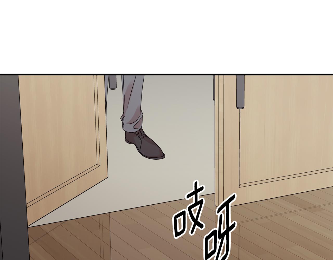 第58话 结局反转19