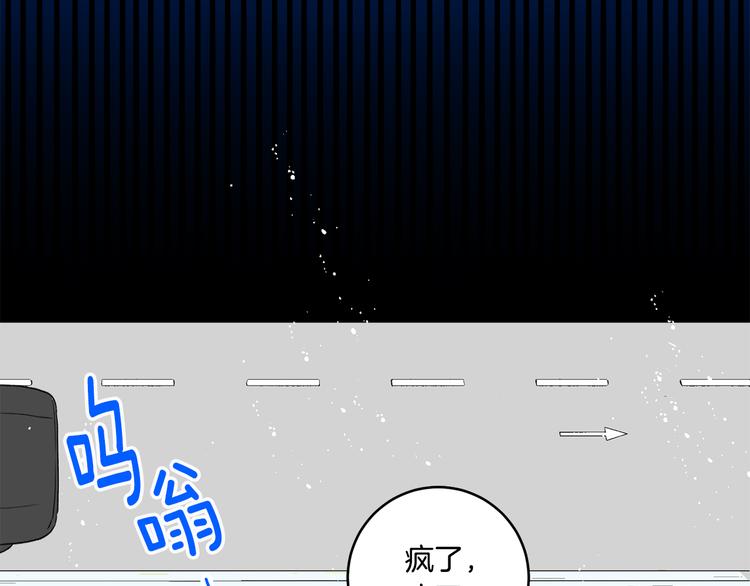 第1话 许久未见56
