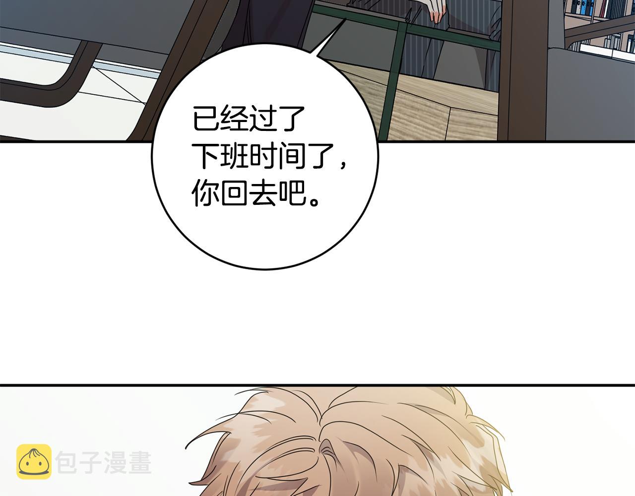 第91话 迎来新生命128
