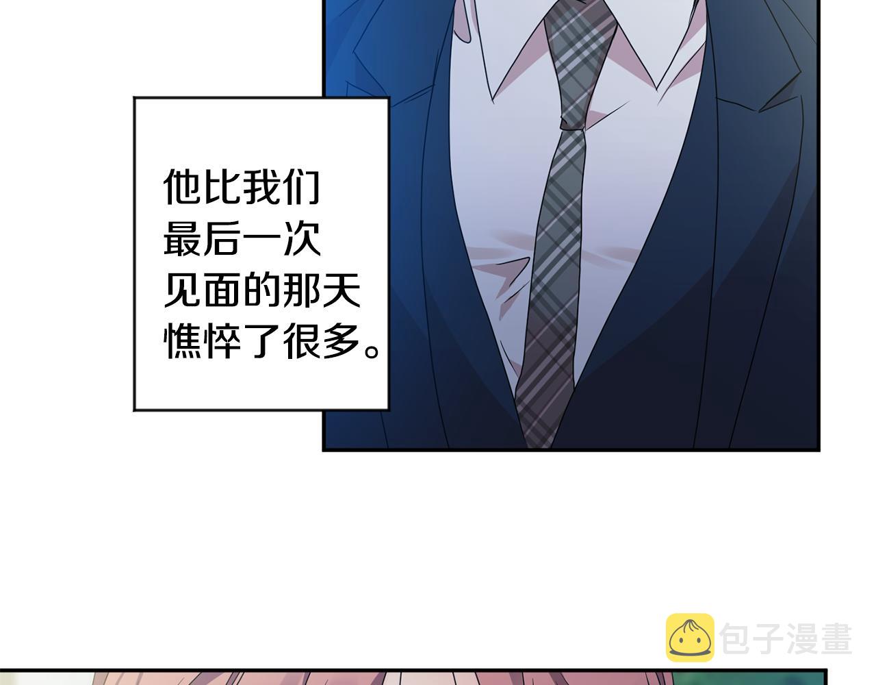 第71话 接受挑战89