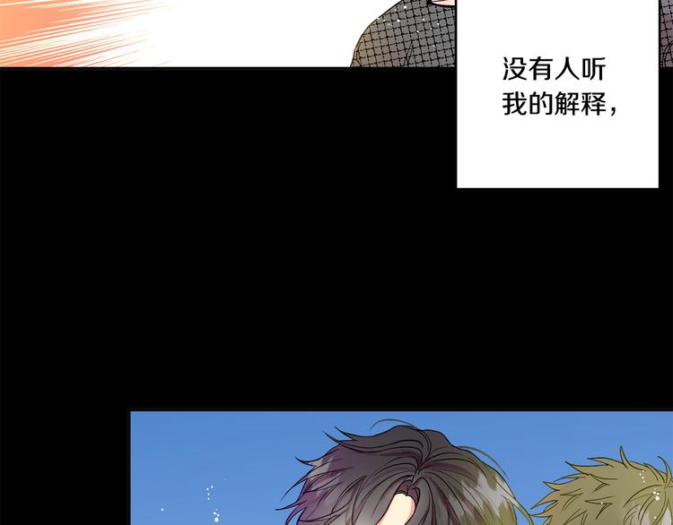 第1话 许久未见32