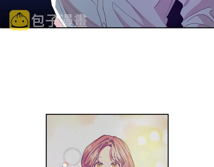 第3话 有男朋友了102
