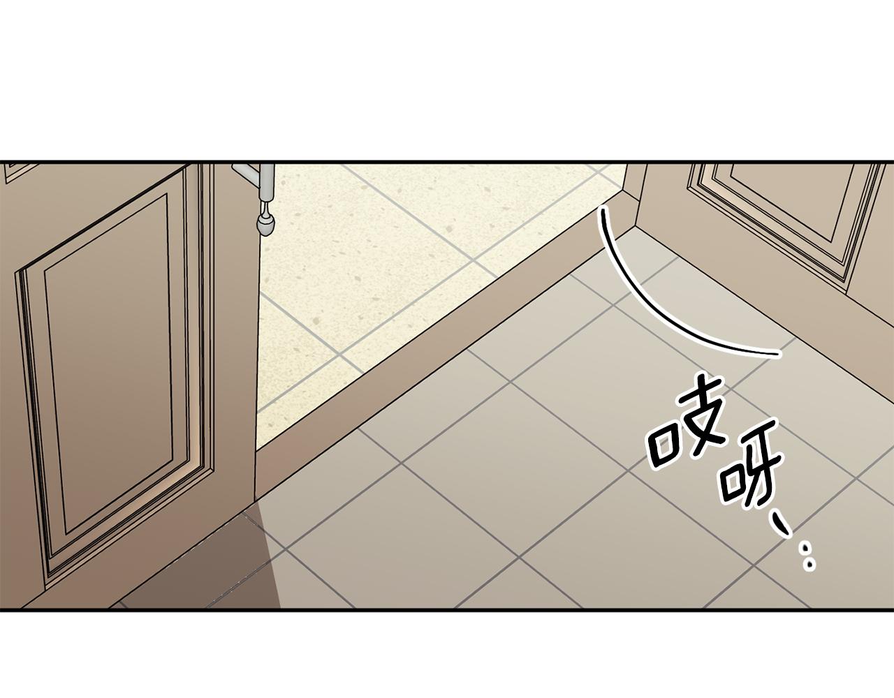 第69话 见董事长74