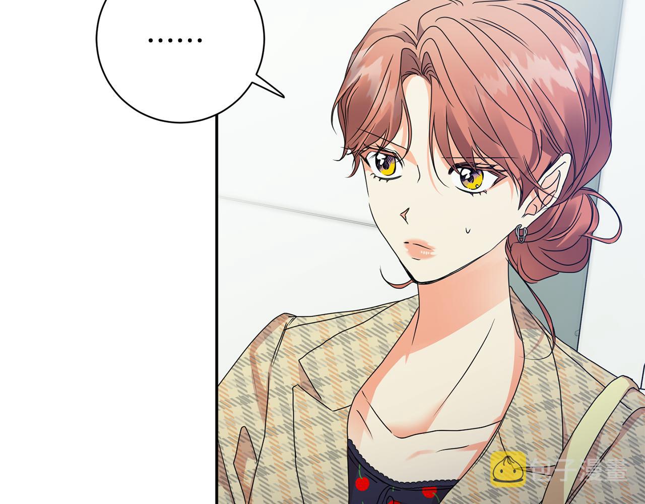 第77话 特殊照顾88