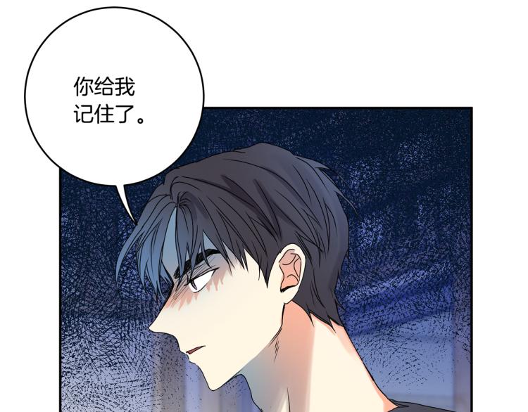 第24话 伤心的理由29