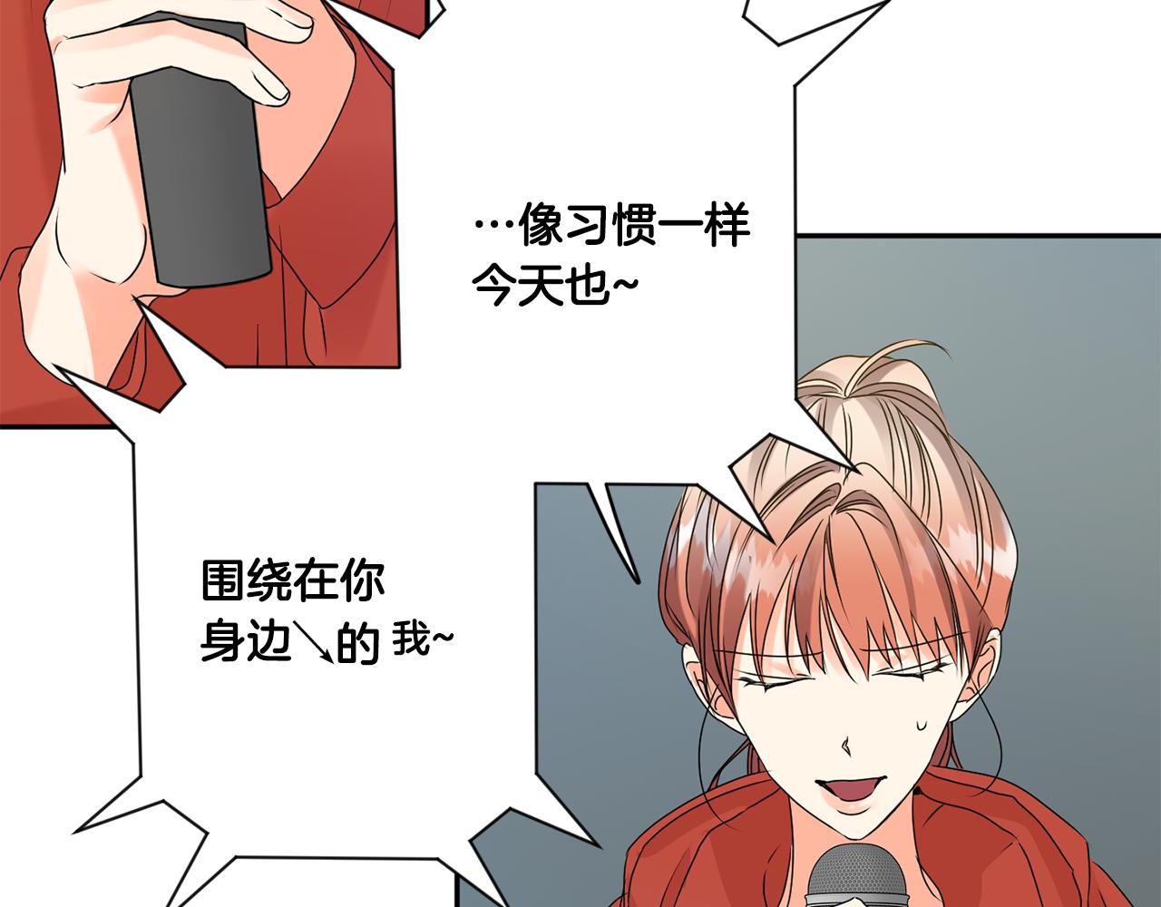 第43话 回忆的歌声113