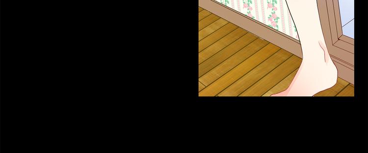 第2话 黑历史涌现57
