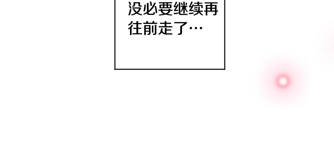 第63话 警告83
