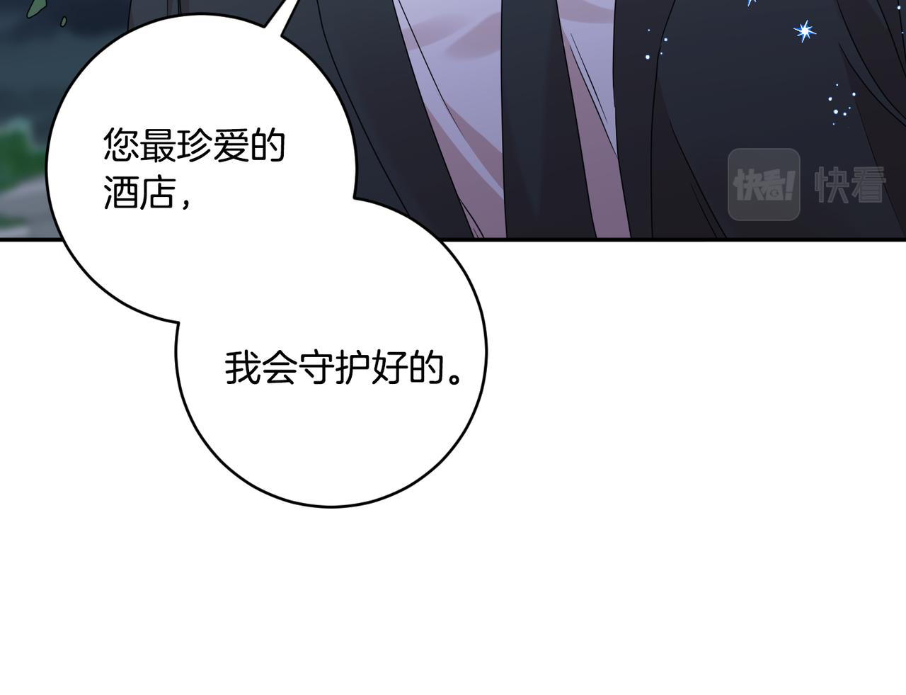 第67话 去见妈妈117