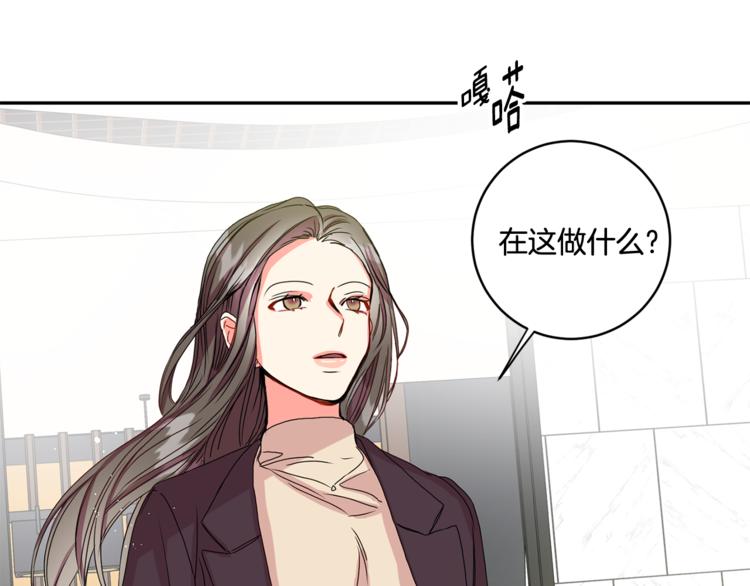 第9集 是我太保守吗114