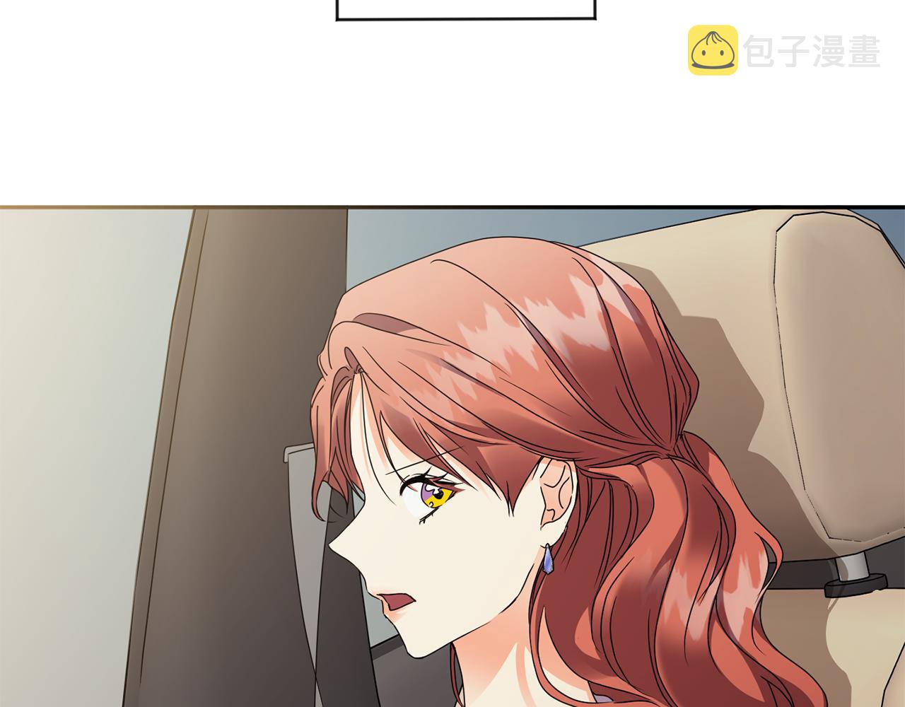 第81话 家庭聚会26