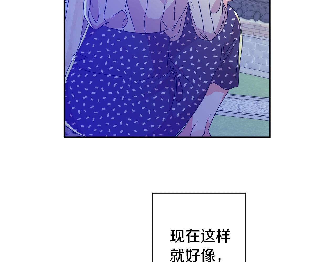 第65话 纠结39