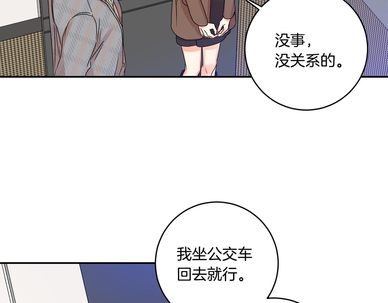 第48话 第二轮选品98