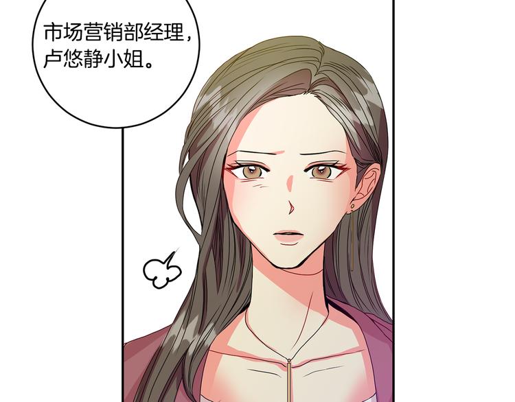 第7集 学长来帮忙22