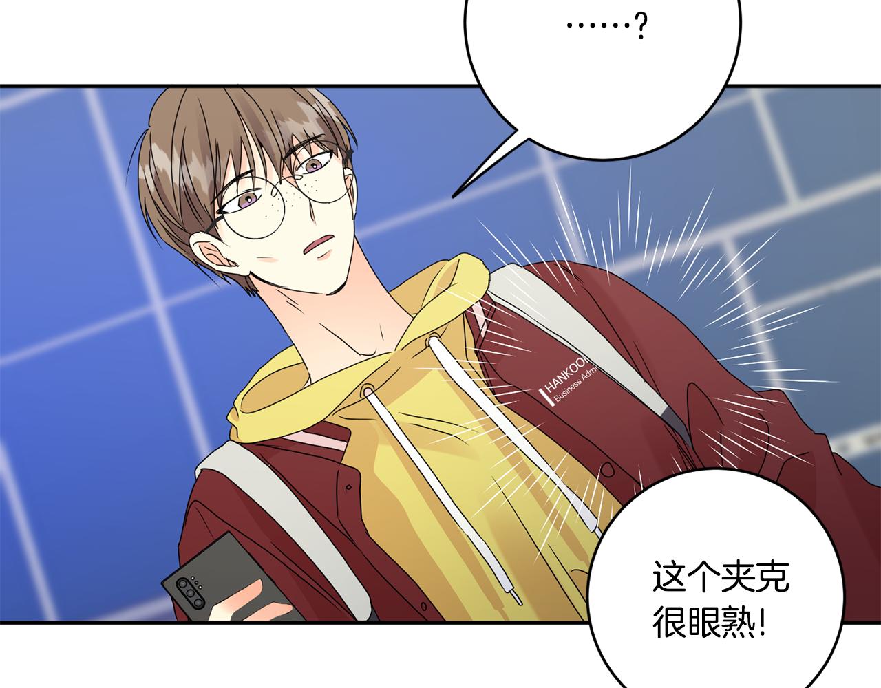 第54话 寻找证人21