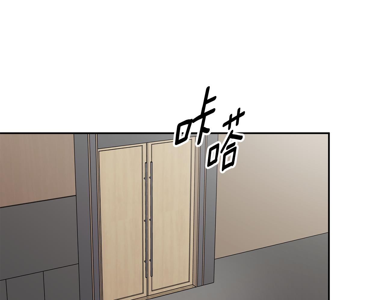 第62话 摊牌33