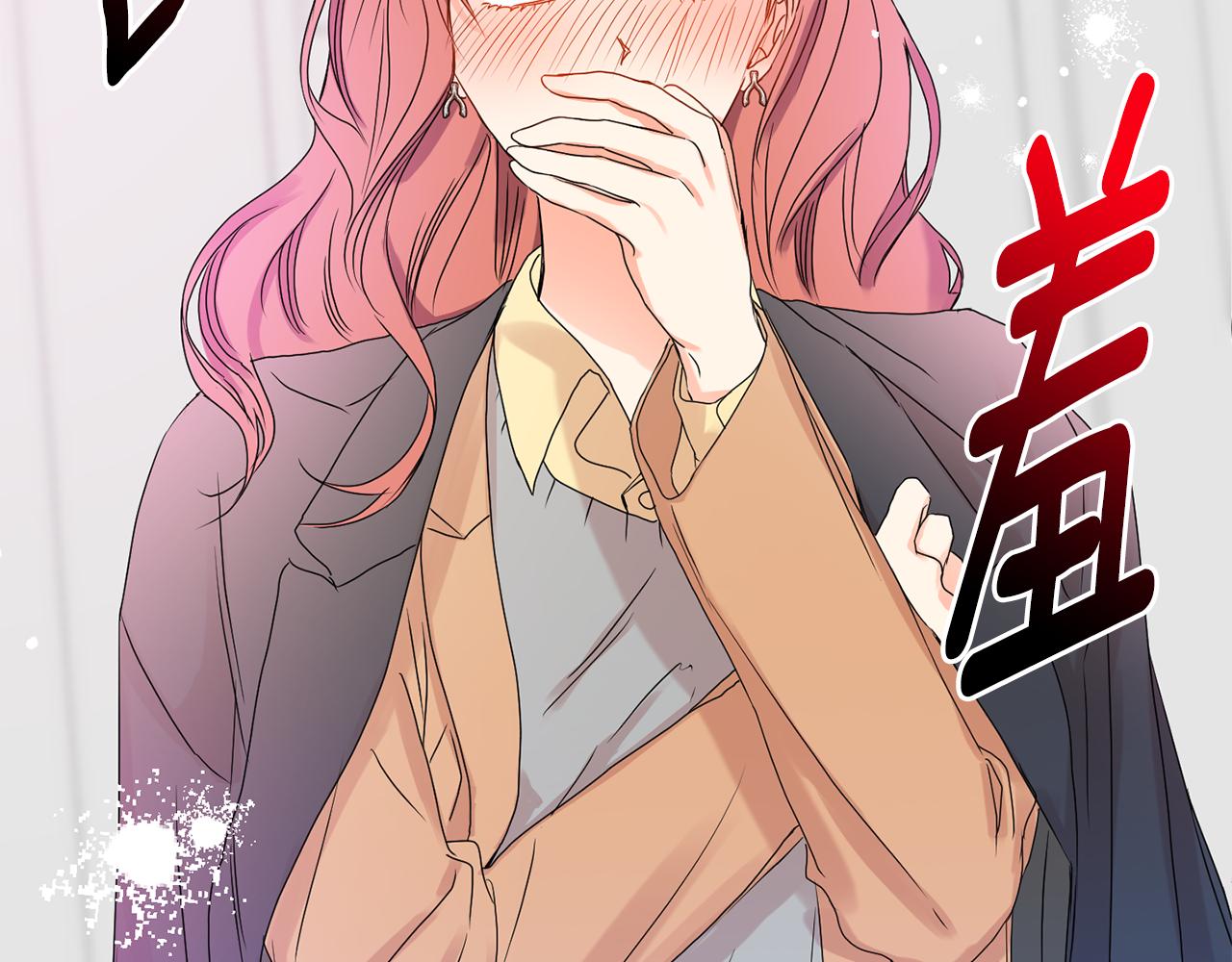 第33话 借宿134