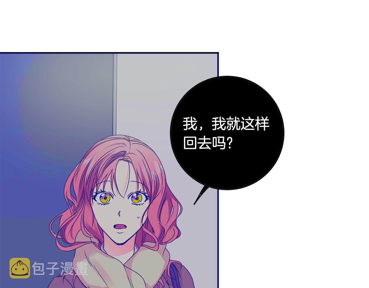 第49话 测试11