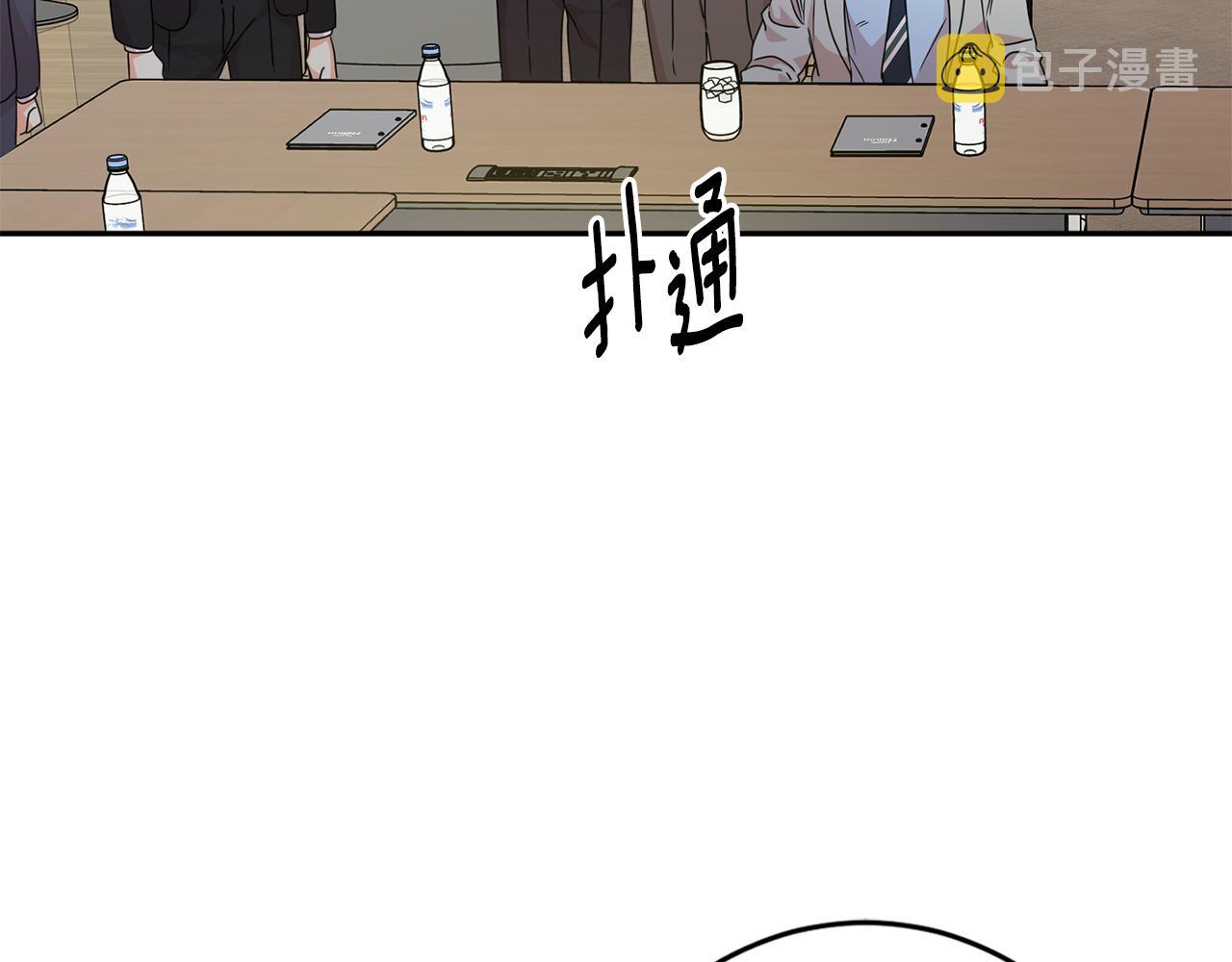 第78话 公布结果26
