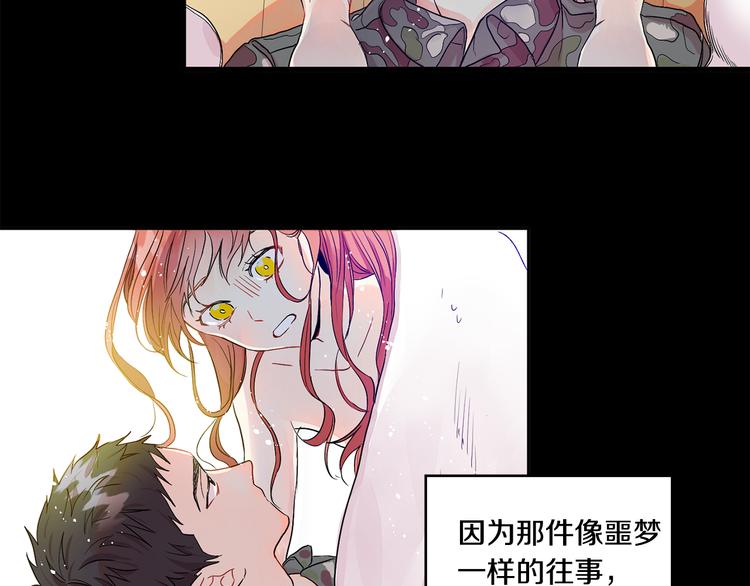 第1话 许久未见28