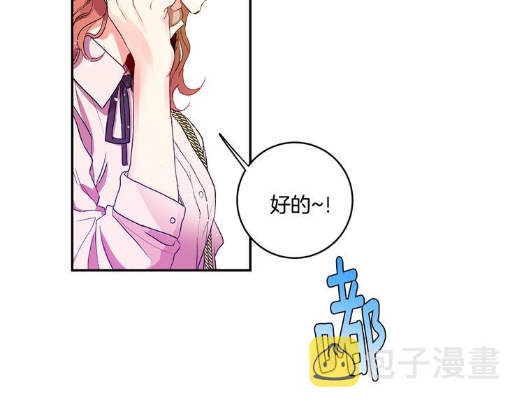 第1话 许久未见87