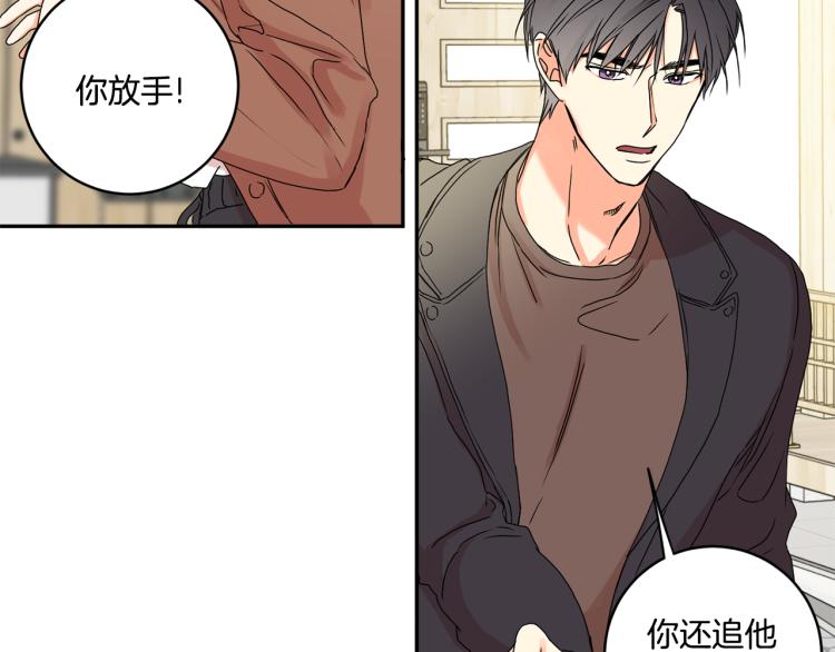 第24话 伤心的理由38