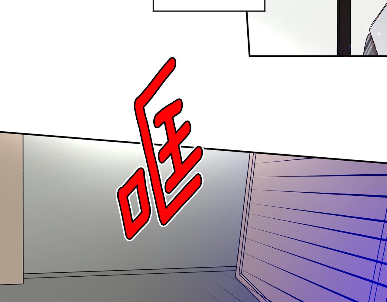 第92话 突生意外81