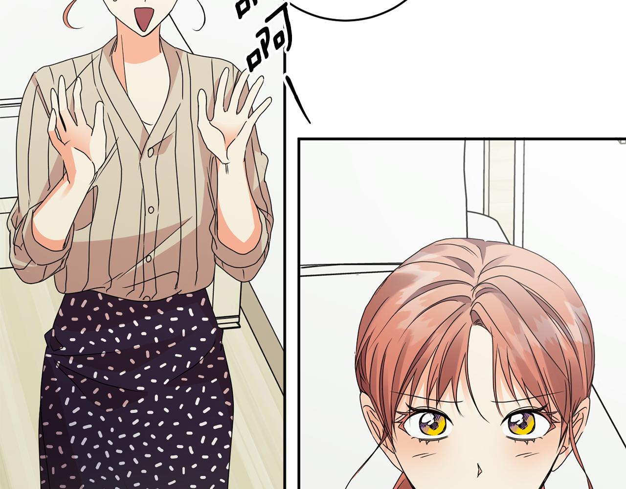 第65话 纠结119