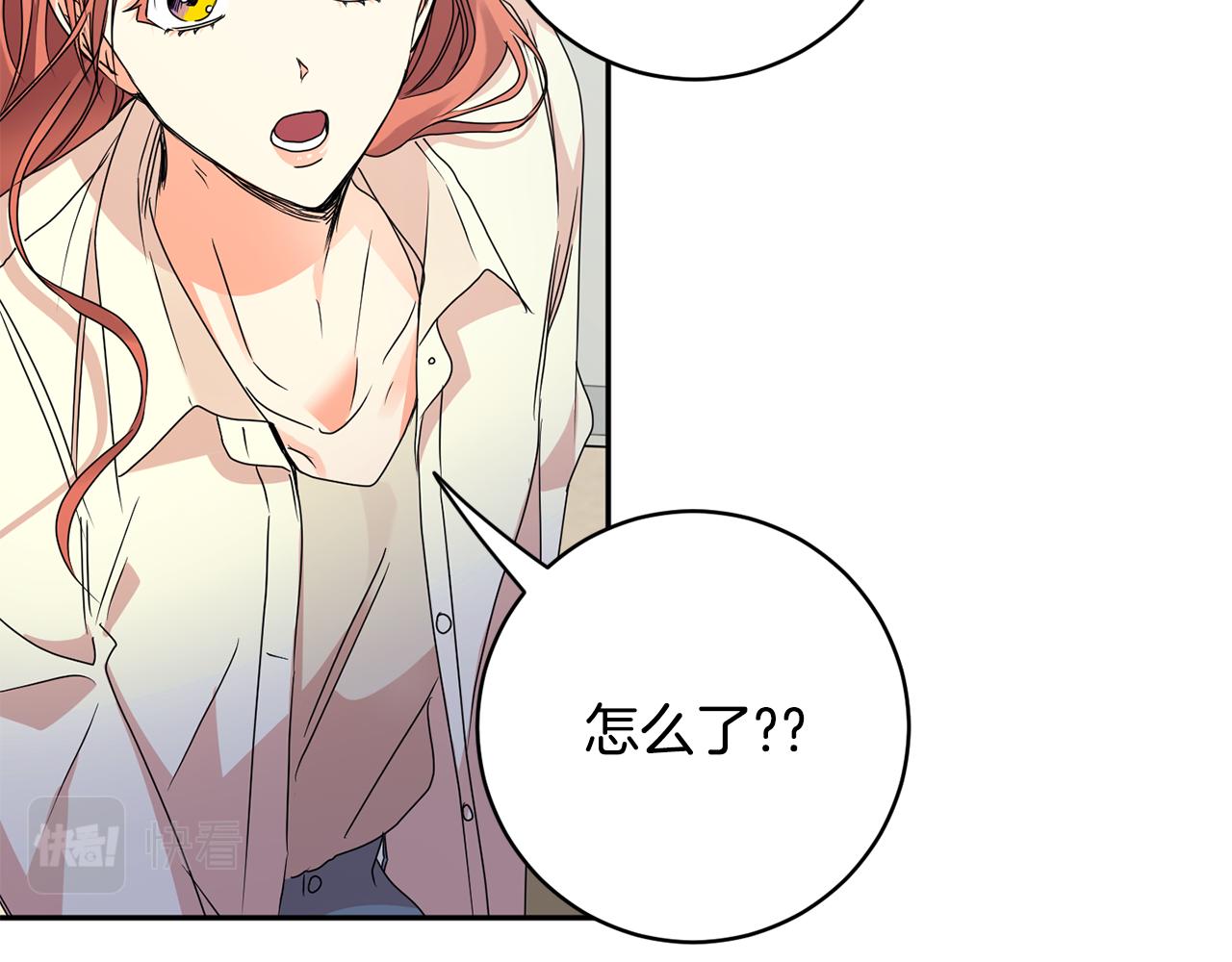 第63话 警告109