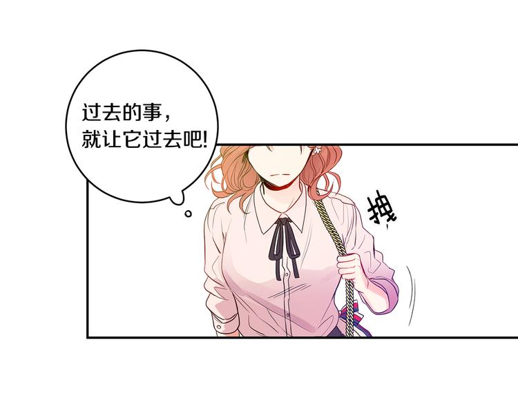 第1话 许久未见91