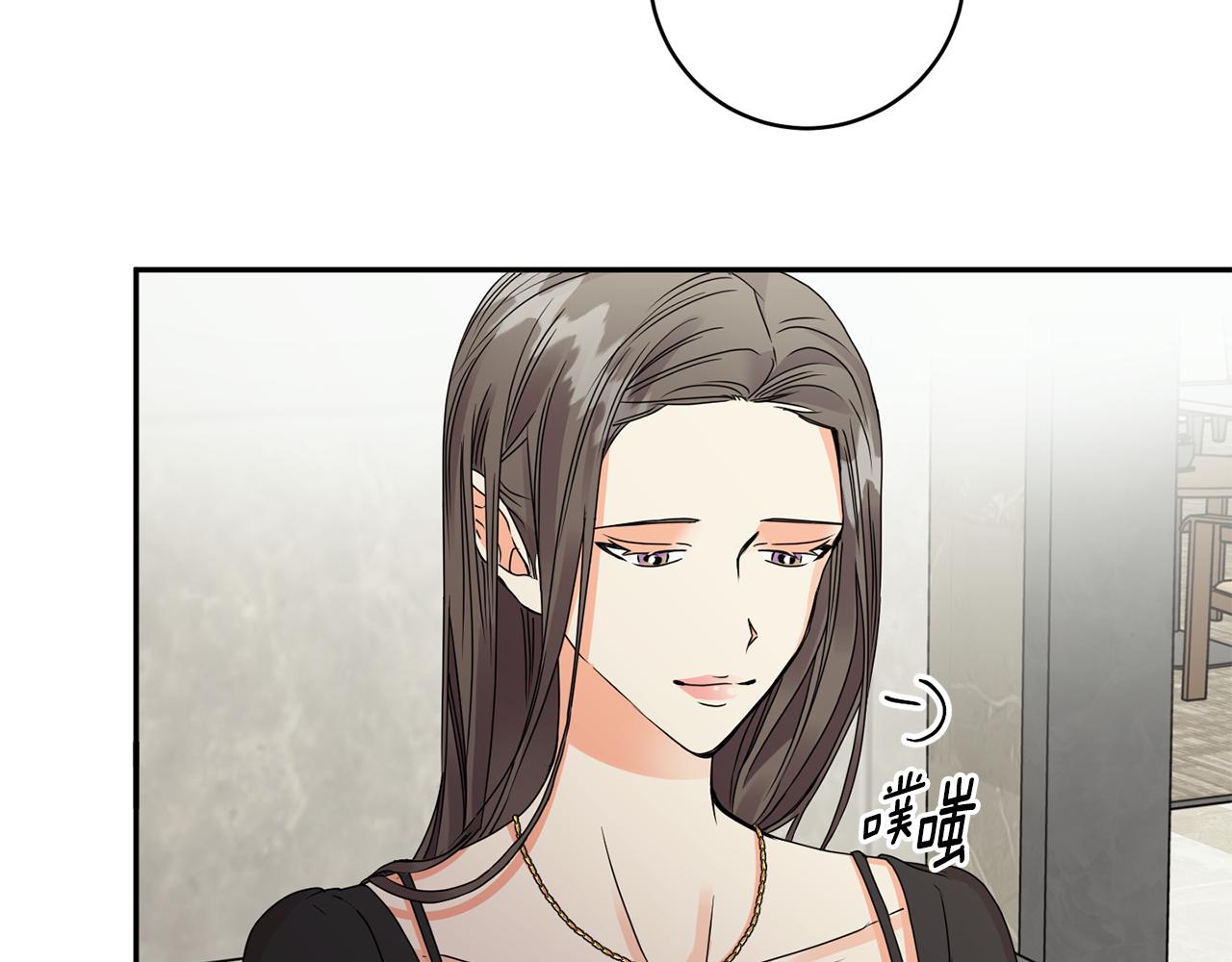 第62话 摊牌91