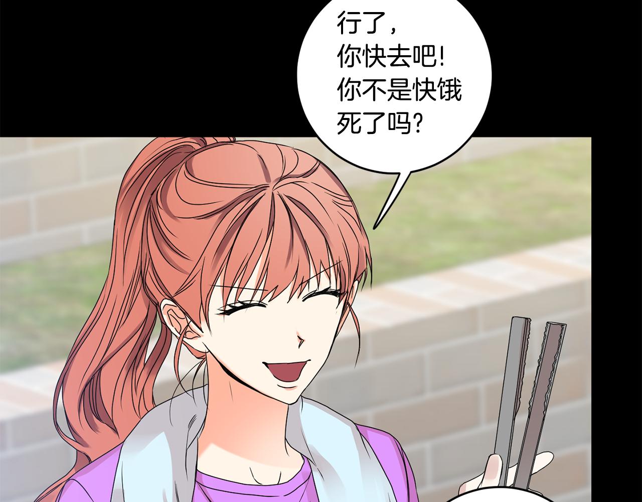 第34话 烤肉89