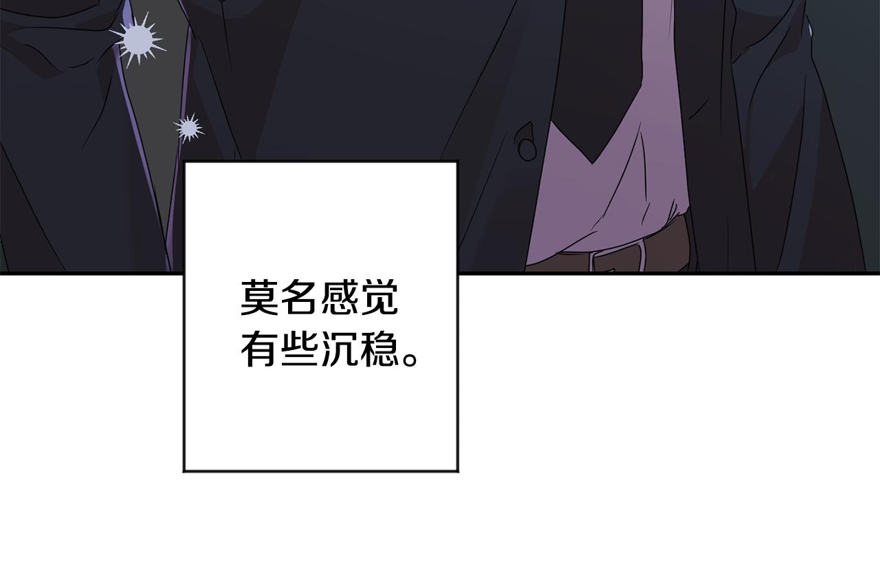 第67话 去见妈妈71